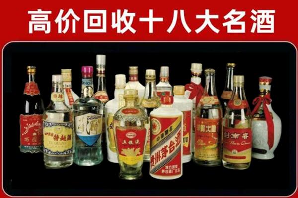 龙游回收烟酒